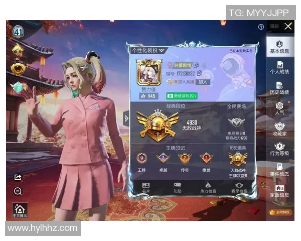 权威发布：和平精英个人能力实力榜单全面解读与分析